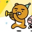 김한설