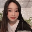뚜이