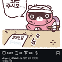 황성원
