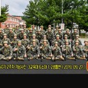 진단서